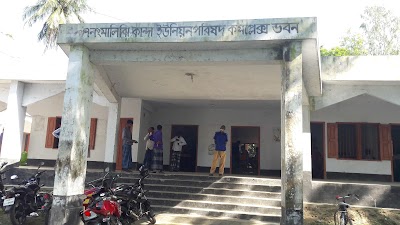 Photos of Mokbul Hossain Fish Processing