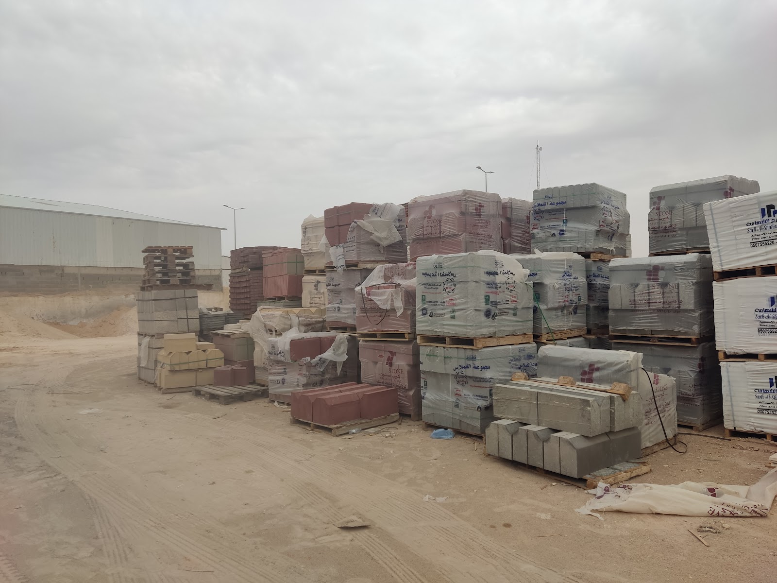 شركة الشملان لمواد البناء - صورة 3
