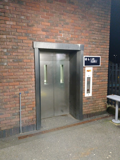 Staplehurst - Visual