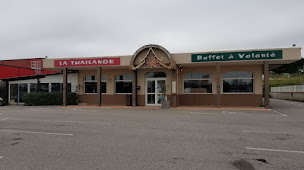 Photo n°1 de La Thaïlande à Perpignan (Restaurant vietnamien)