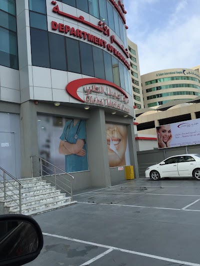 Photos of Global Medical Center