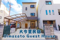 大今里民泊(金柑グループ)