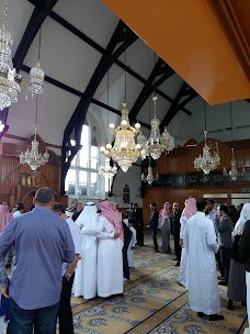 Mawlawi Kurdish Cultural Centre Shekh Raouf Barzinji Mosque manchester