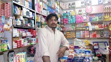 Ali Coldrinks bahawalpur