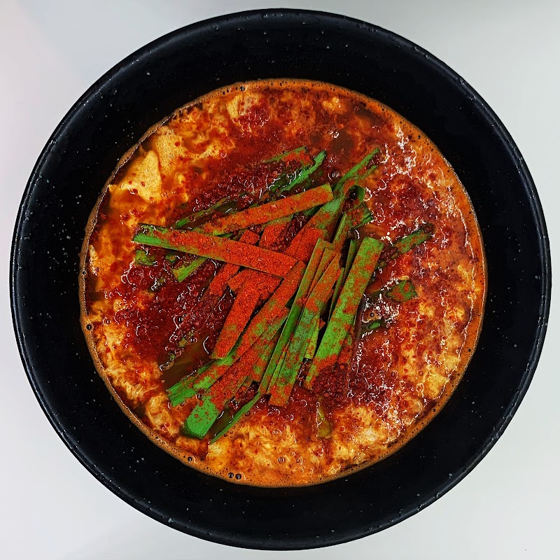 博多辛麺 ここから