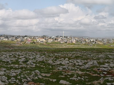 Gülaçan İlk ve Ortaokulu