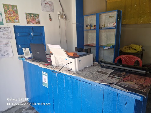 Gallery image 13