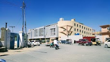 Civil Secretariat quetta