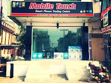 Mobile Touch Okara