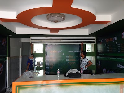 Photos of President Hotel