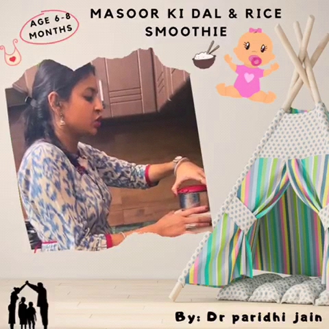 Pushpanjali Children's Clinic