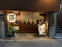 笑門酒房 だんけ