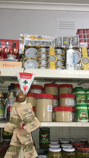 Rayan Roastery - Visual