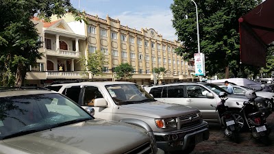Photos of Le President Hotel