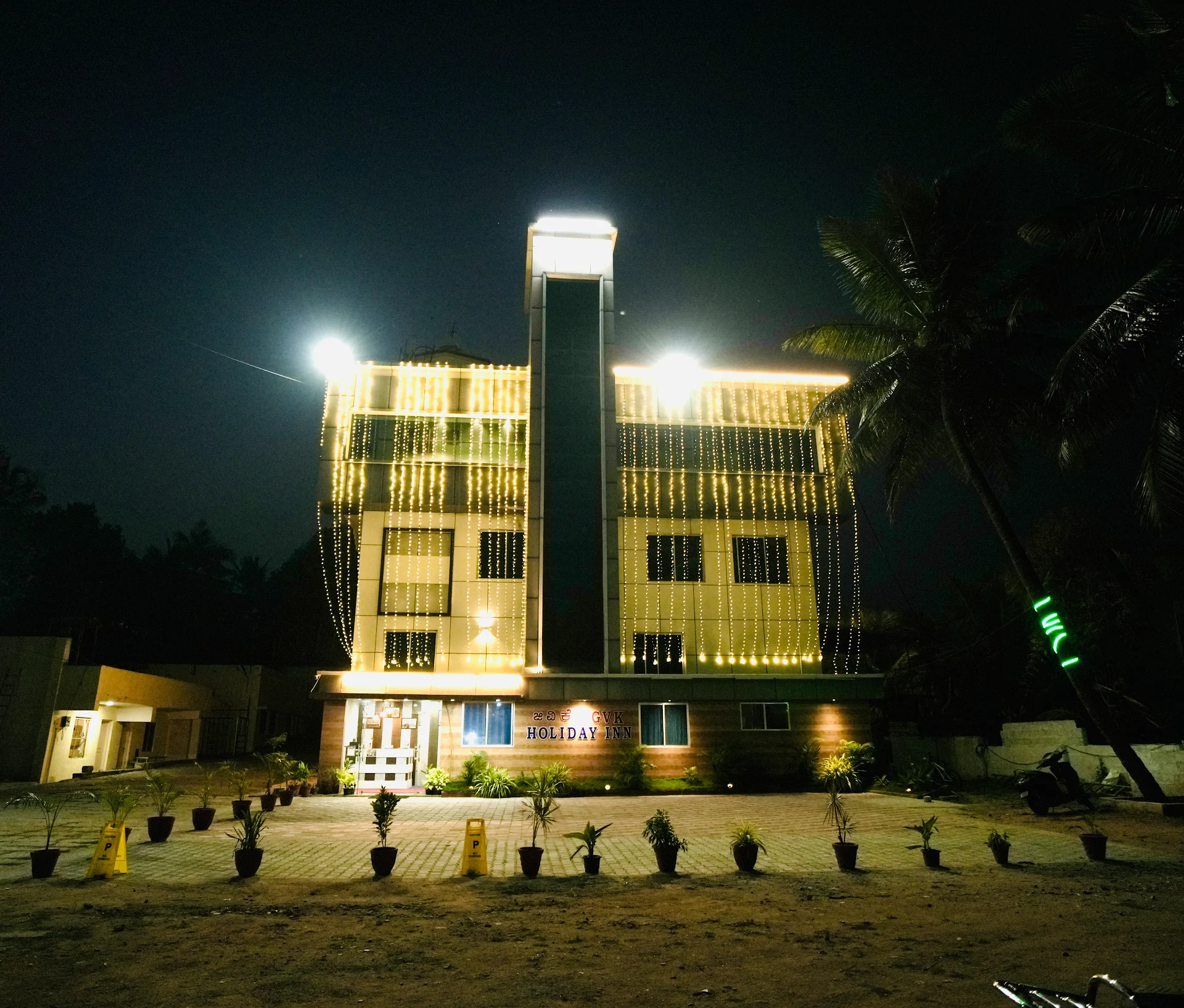 GVK Holiday Inn by Grand Vaibhav Hotels