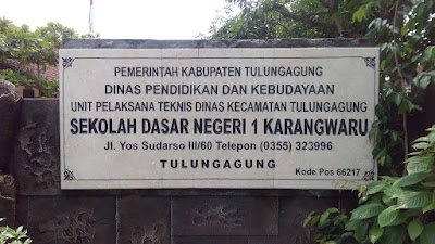 Photos of Sekolah Dasar Negeri 1 Karangwaru