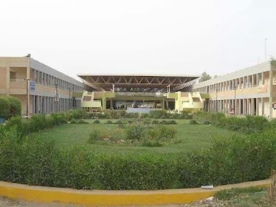 Photos of Al-Mustansiriyah University - College of Law