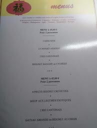 Photo n°4 de Le Nouveau Hong-Kong à Lyon (Restaurant)