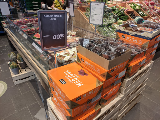 Edeka Jusić - Visual