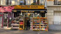 Epicerie Nouh à Paris