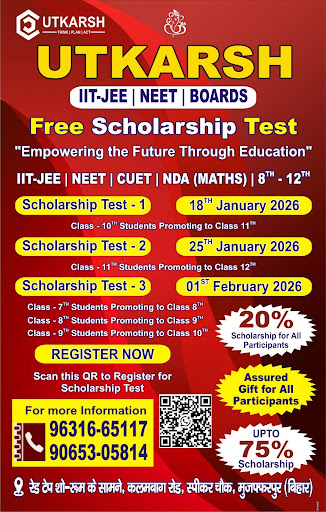 75% Fee Discount Free Scholarship Test