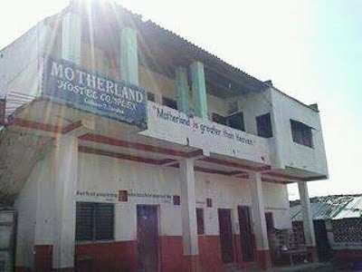 Photos of Motherland Educational Academy Lahan-7 Siraha