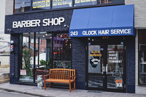 GLOCK HAIR SERVICE BARBER SHOP