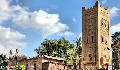 photo of Prince Mohamed Ali Palace (Manial Palace)