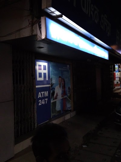 atm