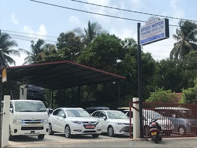 Photos of Speed Motor Trading Show Room