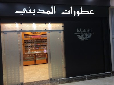 Photos of Madini Parfumeur