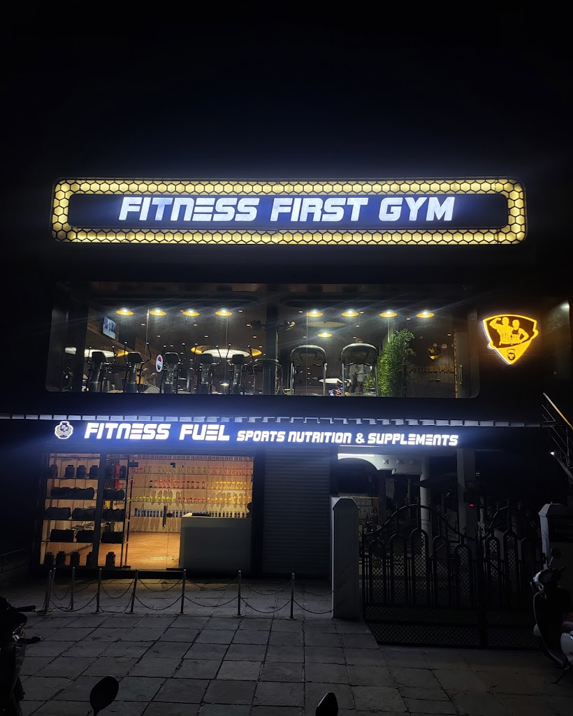 Fitness First Gym Latur