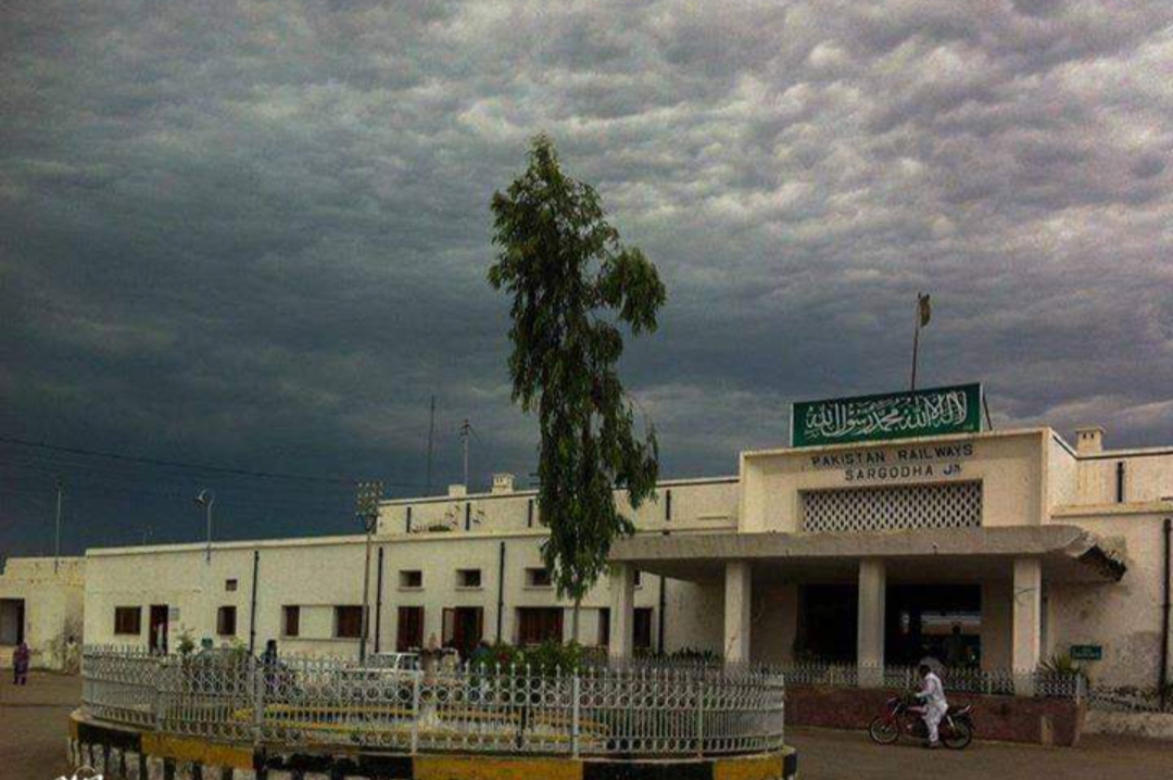 Sargodha Railway Station in Sargodha