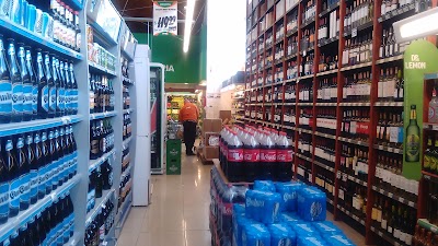 Photos of Supermercados Todo, Sucursal Dina Huapi