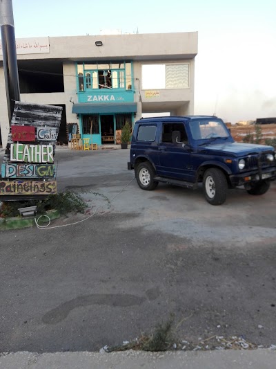 Photos of Zakka Gallery