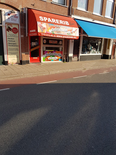 SpareribLine Gallery - Netherlands