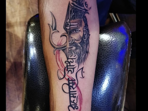 Shiv Tattoo