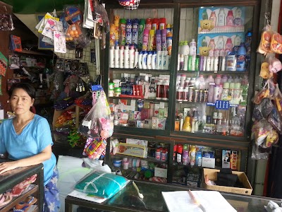 Photos of U Yin Kwan Store
