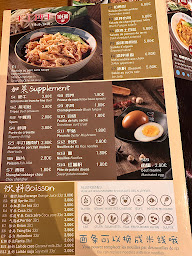 Photo n°52 de Hot Pot Noodles à Paris (Restaurant chinois)