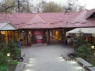 Фотография Эненин коз жашы паркы, Ош, Киргизия