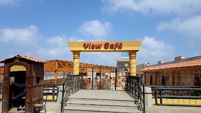 photo of View Cafe