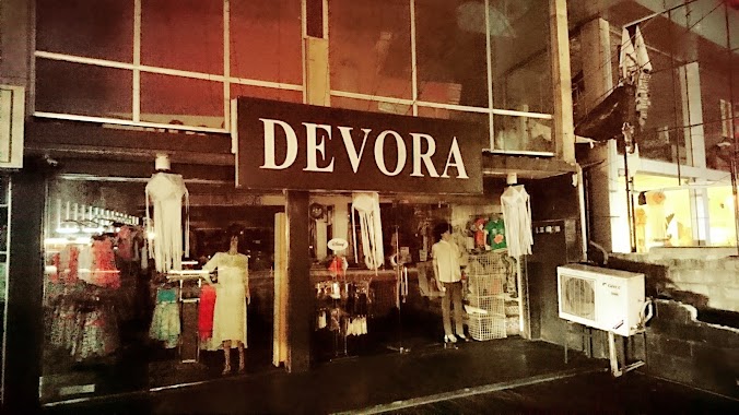 Devora, Author: Beauty of Sri Lanka