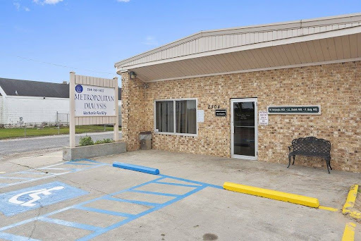 Vacherie Dialysis Center - Thumbnail