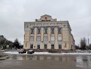 Фотография Торгово-промышленная палата г. Дзержинска, департамент по сертификации и системы качества, Дзержинск, Россия