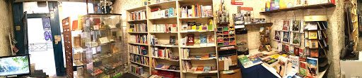 3rd MILLENNIUM LIBRARY - Thumbnail