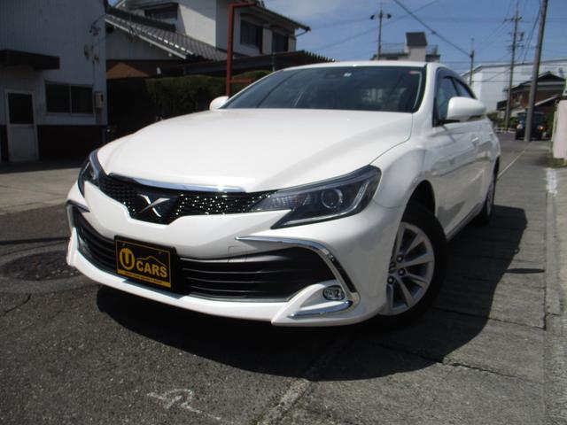 株式会社メイシンジャパン丸久