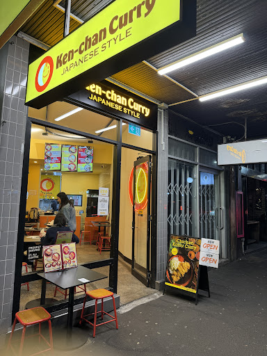 Photo of Ken-chan Curry Newtown