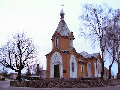 Photos of Merkines krastotyros ir genocido muziejus