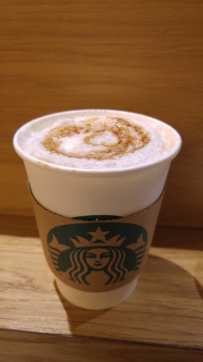 photo of Starbucks - Alexandra House