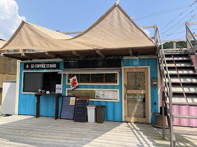 BASE COFFEE STAND